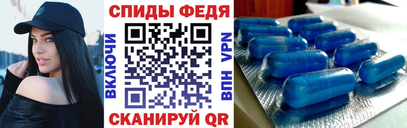 Amphetamine VHQ Беломорск