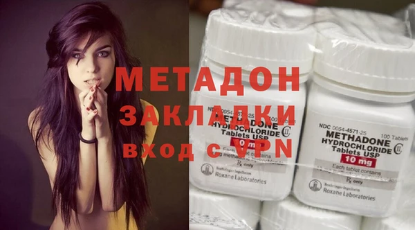винт Абинск