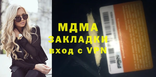 СК Алексеевка