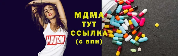 СК Алексеевка