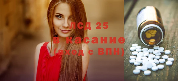 СК Алексеевка