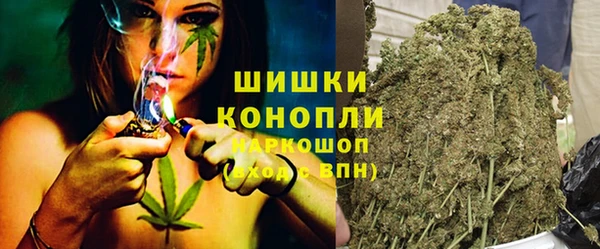 ECSTASY Абаза