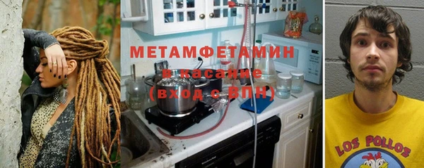 кокаин Алзамай