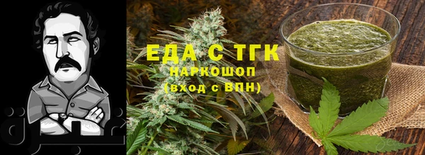 крисы Абдулино