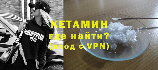 крисы Абдулино