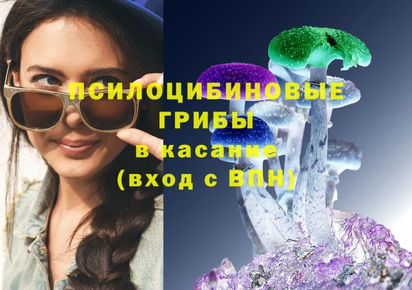 каннабис Алексин