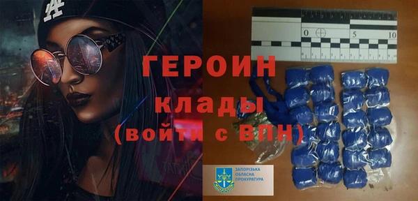 крисы Абдулино