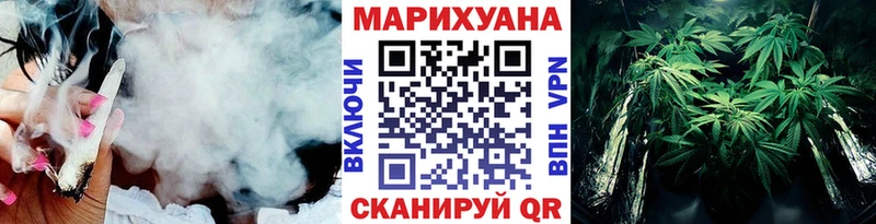 закладки  Беломорск  Марихуана AK-47 